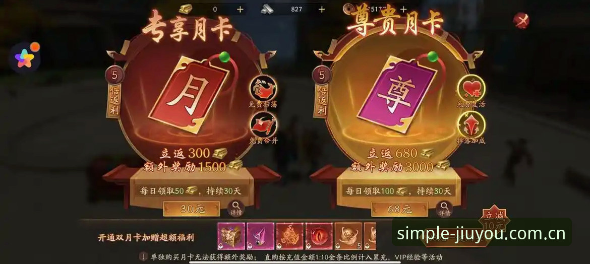九游中国官网账号充值2026最新版本操作教程——从踩坑到省时，一个老玩家掏心窝的实操笔记